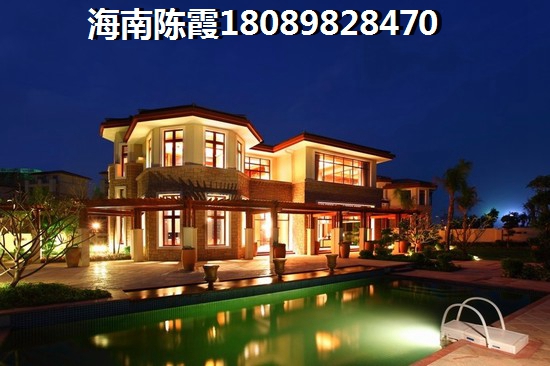 海南300万以下的别墅在哪里