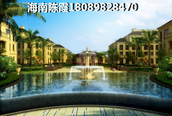 海南房价上涨