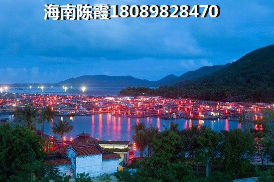 白沙黎族自治县楼盘