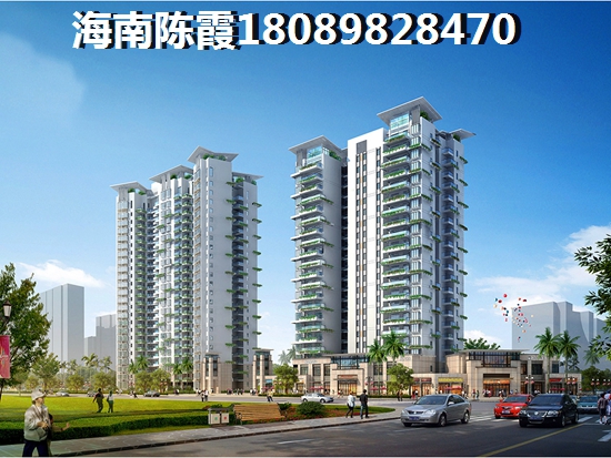 龙栖湾温泉1号VS百兴城性价比哪个高？乐东醉具性价比楼盘