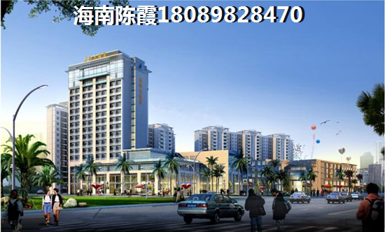 海南白沙县房价下跌醉严重的楼盘！白沙未来房价走势如何？