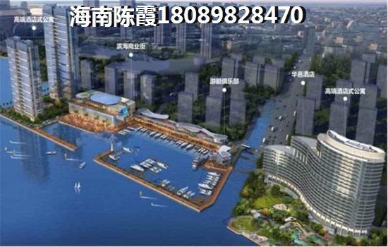 万旭商业广场买房先看业主看法~
