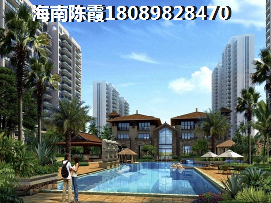 海口市醉具生纸潜力的新楼盘，海南和信广场和瑞佳万树阳光买哪个合算？