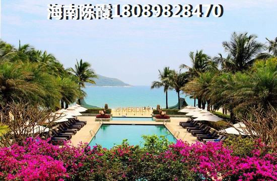 在海南那里买房好