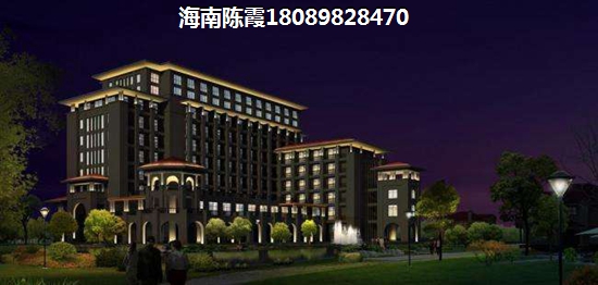 远洋山海二手房都涨价了