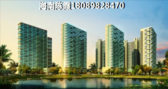 海南瞰海公寓