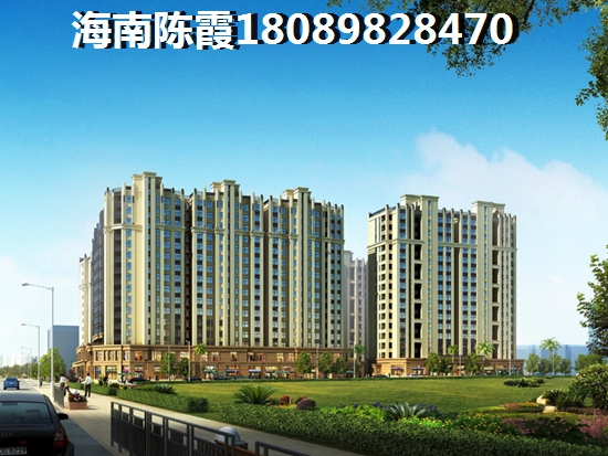 未来琼中发展分析~海南什么地方适合买房touzi？
