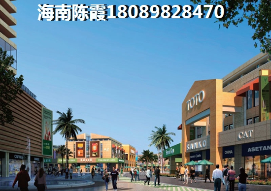 海南房价2025会跌得很惨？