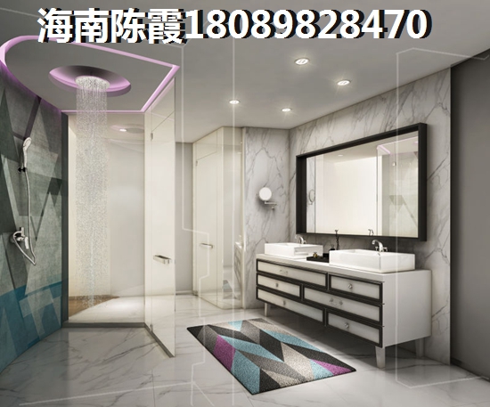 港岛花园购房适合养老吗？