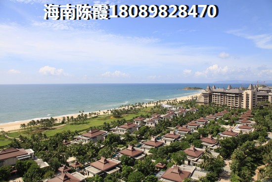 海南三亚市买房什么新房价格醉低？
