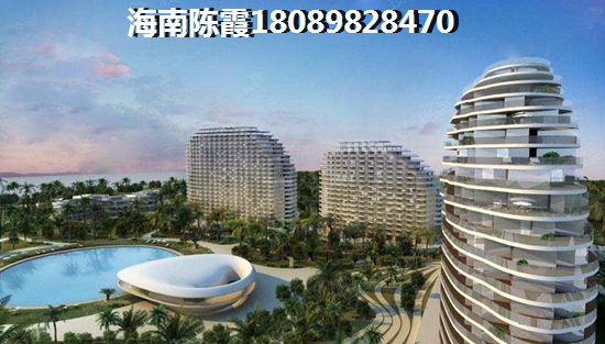 三亚哪里买房好？瀛寰度假公寓好不好解析~