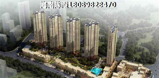 麓鸣海地段怎么样？房价是否还会高涨？