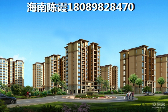 宜家居地段怎么样？