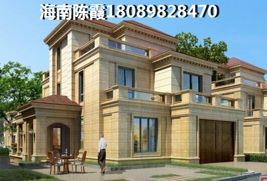海南澄迈海南·金城帝景广场售楼电话是什么？