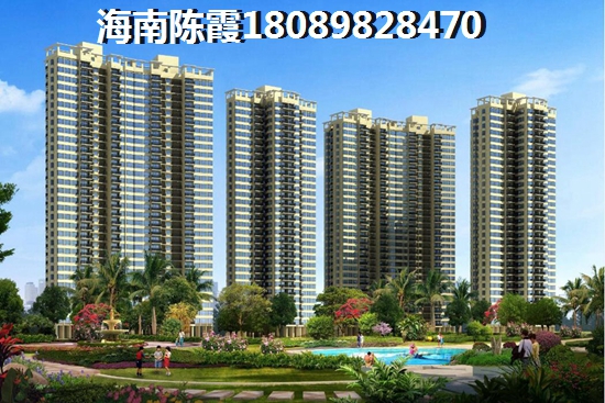 海南房子2025前景有多大？2025保利·时代购房如何？