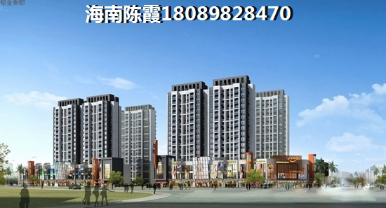 三亚亚龙湾·龙溪悦墅房价怎么样？房子上涨了吗？