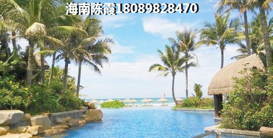 海口环岛家园房价贵吗？