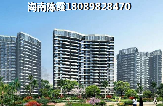海南以公司名义买房涉及税金