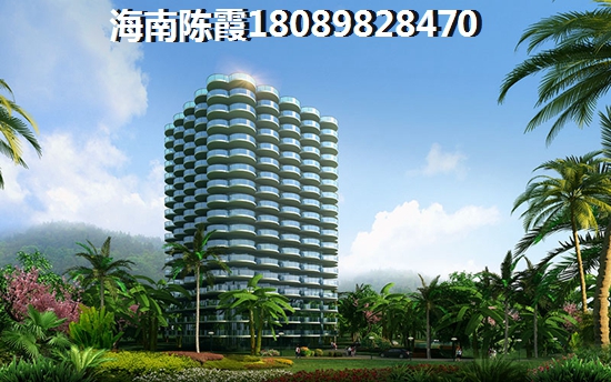 乐东小户型小户型在哪些地方，龙栖海岸怎么挑选好户型~