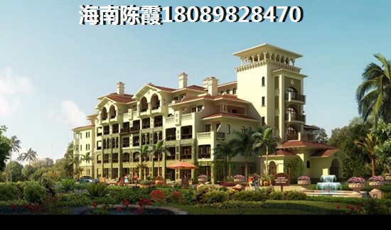 海南北京城建海云府房价还可以买吗？