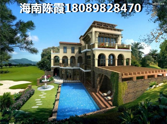 三亚国玺二十五院适合居住是真的吗？