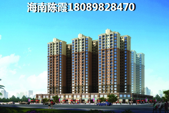 海南冯家湾椰风海韵买房定金可以退吗，海南冯家湾椰风海韵买房后悔了