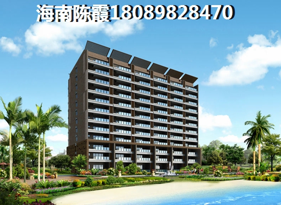 海南自贸港房子XG吗醉新消息，海南自贸港房子XG吗