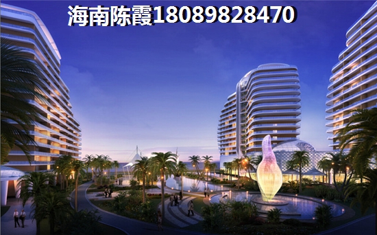 东方·吉祥康郡二手房价格行情如何？