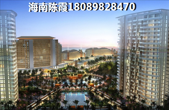 海南哪个小区买了划算
