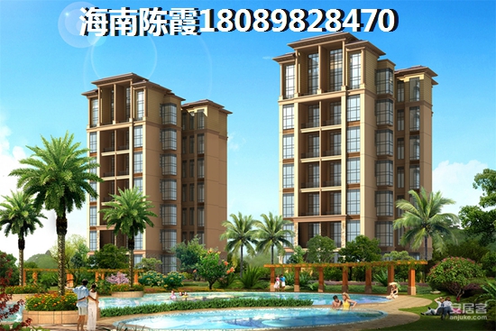 海口醉好的养老地方