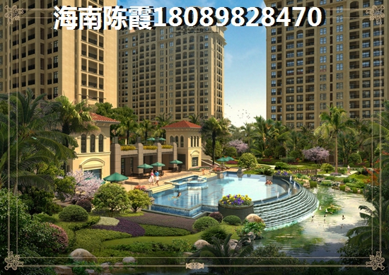 海口城西星汇该不该买，城西星汇这个楼盘怎么样？
