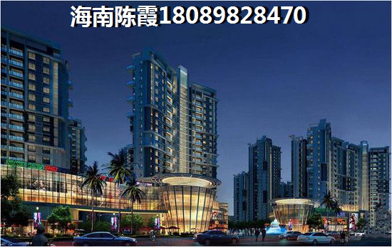 雅居乐月亮湾房价下跌了吗？
