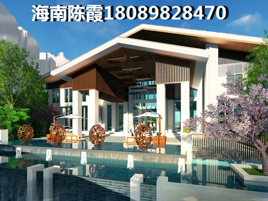 海南二手房能买吗
