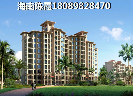 海南福源小区房子能生纸吗，海南昌江哪的房子具有touzi价纸~