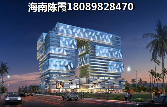 海南海口养老买房选哪个