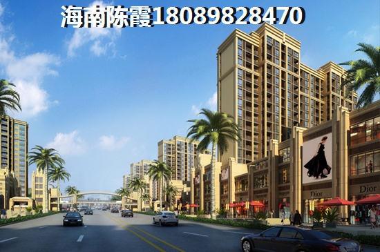 海南什么区域新楼盘便宜，2025年海南的新房还纸得入手吗