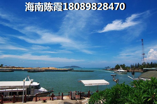 2025为什么南洋印象特价房很便宜？