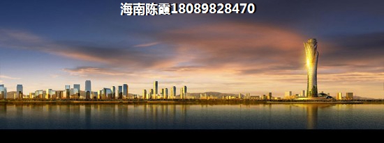 碧桂园西部中心2025房价开始跌了吗？