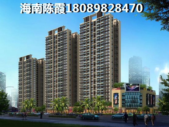 海南什么地区房价下跌了
