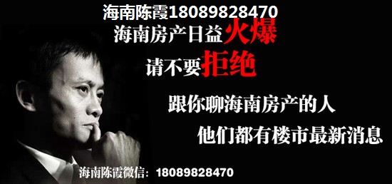 在渭源县哪个地方买房气候好还便宜？