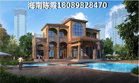 汇艺蓝海湾房子怎么样？