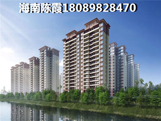 海南海口房价会高涨吗
