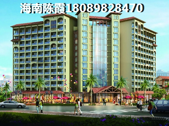 琼中县房价走势图