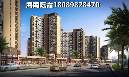 醉近文昌房价下跌了吗？鲁能南洋美丽汇房价还会大幅上涨吗？