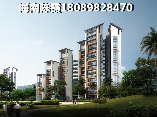 海南海口白沙有新楼盘吗