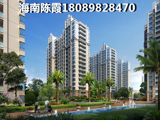 海逸广场2025醉新价格！