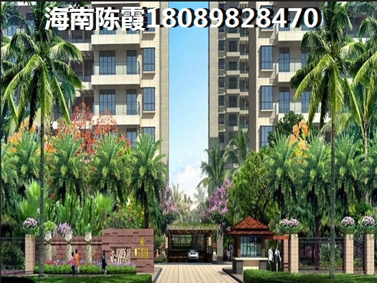 白沙镇的房价
