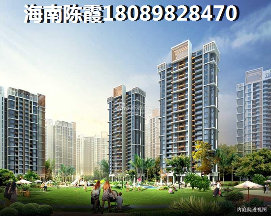 海南新房价2025