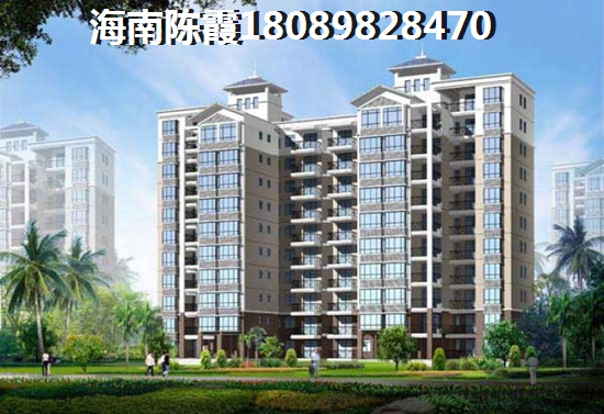 新星宇·南海之洲的优缺点讲解! 新星宇·南海之洲的优缺点讲解!