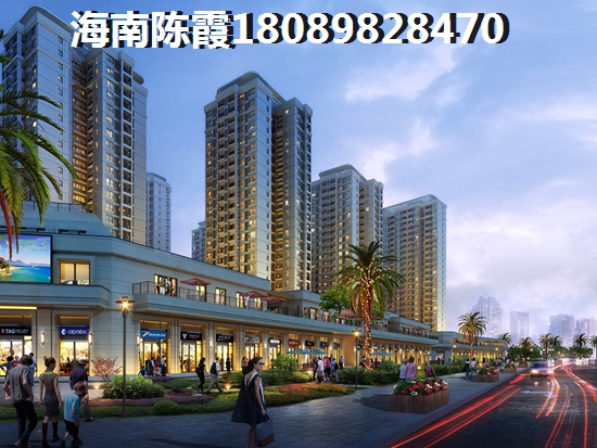 海口枫丹白露C区地段怎么样？